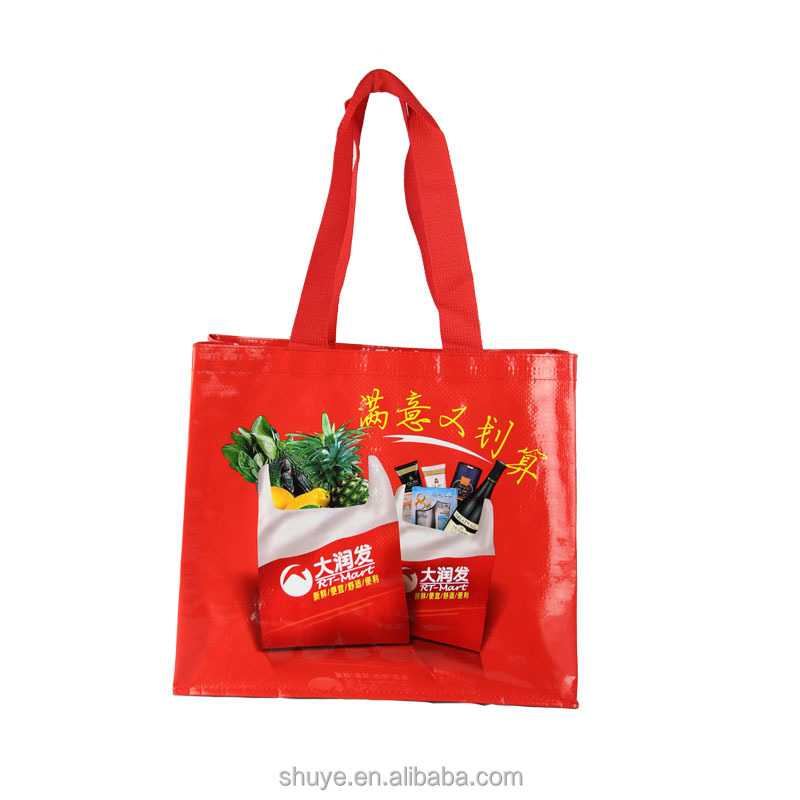 Non Woven Bag